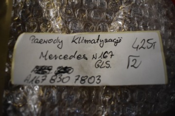 IDEALNI PŘÍVODY KLIMATIZACE MERCEDES GLS W167 1
