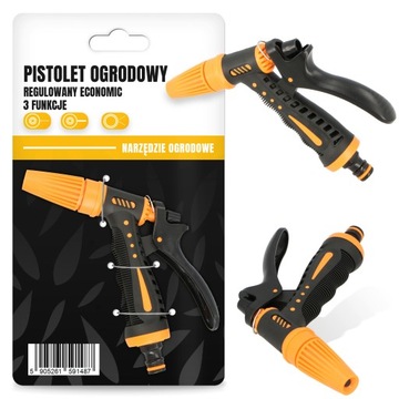 Пистолет-распылитель для полива садового шланга, регулируемая насадка для омывателя