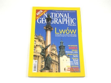 National Geographic Polska 7/2003 :: LWÓW, KRETA, DMZ, ŁĄCKO, PERU, ŁOSOŚ