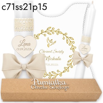 Халат и свеча + коробочка для свечей IHS Baptism Souvenir