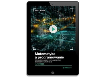 Математика и программирование. Видеокурс. Из концепции