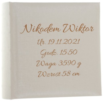 ДЕТСКИЙ ФОТОАЛЬБОМ С ГРАВИРОВКОЙ 200 ФОТОГРАФИЙ ОПИСАНИЕ