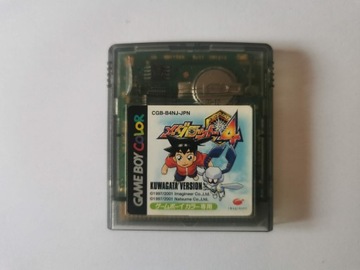 Medabots 4 Kuwagata Version - Japońska