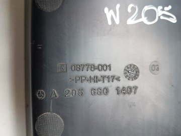 КРЫШКА ПАНЕЛЬ КОНСОЛИ P MERCEDES C-CLASS W205 14-