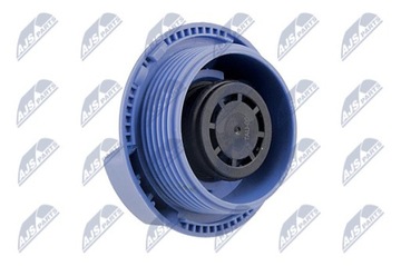 КРЫШКА РАСШИРИТЕЛЬНОГО БАКА AUDI A4 00-04, A6 01-11, A8 02