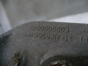 DACIA DUSTER I UCHYCENÍ ULOŽENÍ DRŽÁK 8200805803