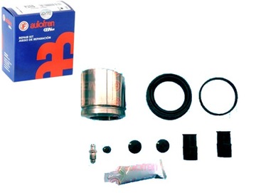 ZESTAW NAPRAWCZY ZACISKU OPEL PRZÓD SIGNUM VECTRA