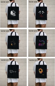 Сумка с принтом ПОДАРОК ​​ПИАНО МУЗЫКА МУЗЫКА