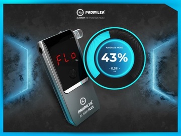 БРИТАЛИЗЕР В ПОДАРОК ​​Сертификат Promiler AL8000 PLUS