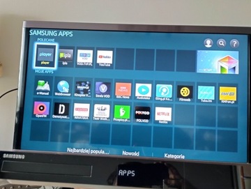 HDD-рекордер Samsung BD-H8500, КАБЕЛЬНОЕ ТВ, воспроизводит Blu-ray 3D!