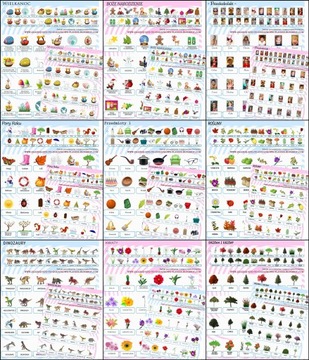 ДОПОЛНИТЕЛЬНЫЕ ДОСКИ для игры «Угадай, кто это» — ОБНОВИТЬ