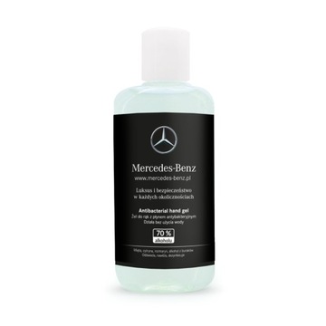 НАБОР АНТИБАКТЕРИАЛЬНОЙ МАСКИ И АНТИБАКТЕРИАЛЬНОГО ГЕЛЯ MERCEDES-BENZ