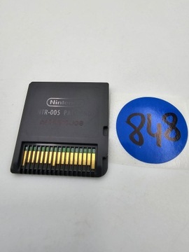 GRA NA NINTENDO DS SIGHT TRAINING