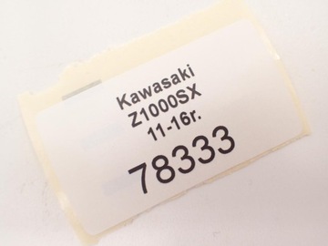 Расширительный бачок Kawasaki Z1000 SX 10-16