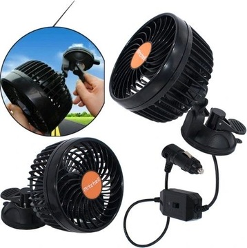 АВТОМОБИЛЬНЫЙ ВЕНТИЛЯТОР 24 В С ПРИСОСКОЙ