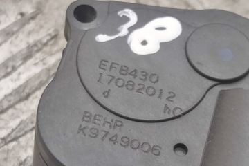 MOTOREK KRYT KOLEKTORU AUDI A4 (8K2, B8) EFB430 2.0L DIESEL 100KW 2012