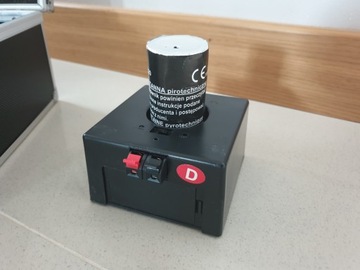 Комплект дистанционного запуска - В наличии