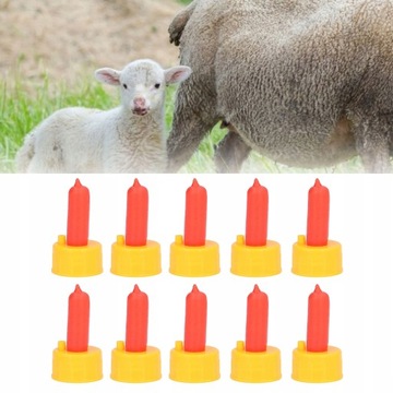 10 шт., пустышка для соски с молоком ягненка