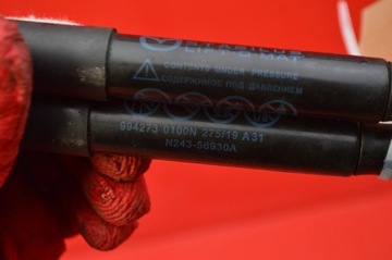 VZPĚRA/TLAKOVAČ HYDRAULICKÝ KRYT N243-56930A MAZDA MX5 MX-5 IV ND 20R
