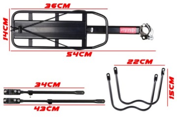 УНИВЕРСАЛЬНОЕ АЛЮМИНИЕВОЕ БАГАЖНИК ДЛЯ ВЕЛОСИПЕДОВ + сумка
