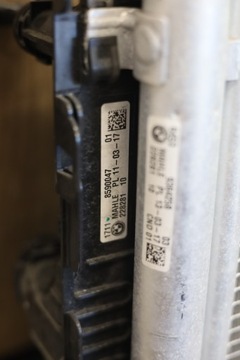 РАДИАТОРЫ РАДИАТОР BMW G30 G11 520d 190KM 8590047 8576509