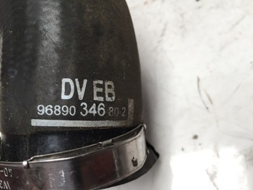 308 T9 II 1.6 BLUE HDI PŘÍVOD VZDUCHU 9689034680