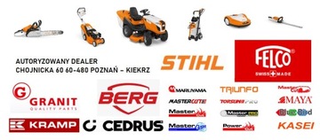 ГОРЕЛКА ТЕРМОФЛАММ БИО КОМФОРТ | ГЛОРИЯ