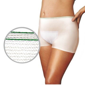 Канпол многоразовые послеродовые трусики S/M 2 ПК.