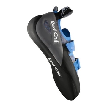 Кроссовки RC VENTRIC AIR 42