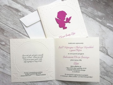 Приглашения на крещение АНГЕЛ Персонализация