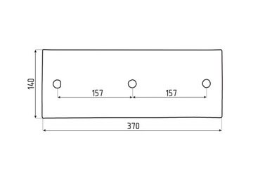 СКИД VOGEL NOOT PR703002 / PR7302 iQ PARTS