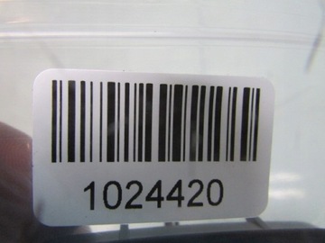 JUKE II F16 20R LAMPA KABINY OSVĚTLENÍ INTERIÉR