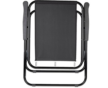 СКЛАДНОЙ ТУРИСТИЧЕСКИЙ РЫБАЛОЧНЫЙ КРЕСЛО