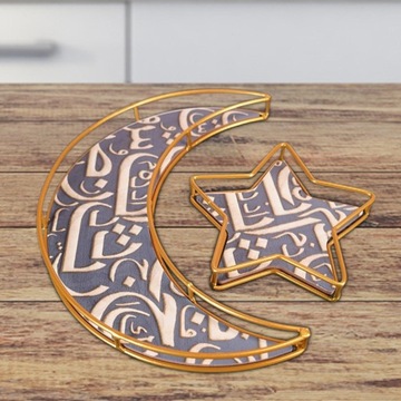 Поднос Mubarak Moon Star для демонстрации тортов, десертов-кексов, стиль C