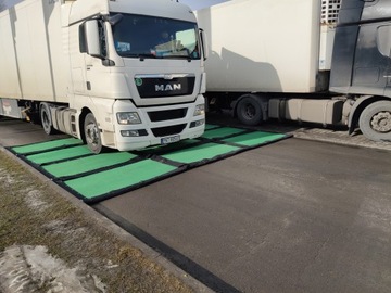 КОВРИК ДЕЗИНФЕКЦИОННЫЙ 200х120х4см + БЕСПЛАТНО