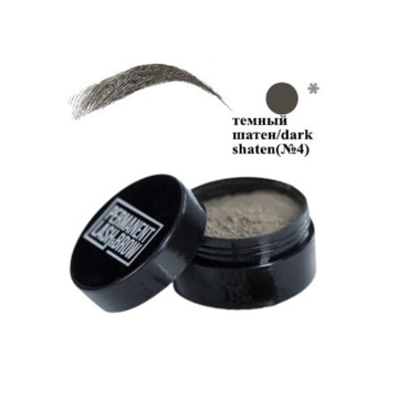 Henna do brwi Permanent Lash&Brow 2,5g Dark Shaten Ciemny Szatyn