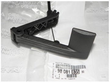 ТРОС ОТКРЫТИЯ КАПОТА CITROEN C3 III (B618) PEUGEOT 508 OE 9808183580