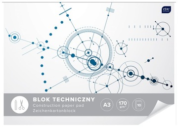 ТЕХНИЧЕСКИЙ БЛОК БЕЛЫЙ А3 10 ЛИСТОВ ИНТЕРПЕЧАТКА