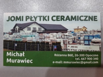 Керамогранитная плитка CAVA STRUCTURE 59,8X59,8 GAT 3