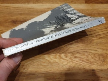 ЗАКАЗАТЬ Легенда о Пилсудском В. Войчике НИЦЦА