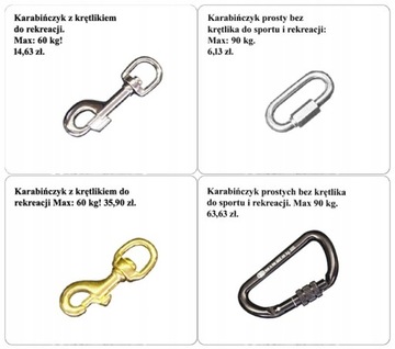 HIFICA SOFT WALK 2.2PP 40 Ремешок-амортизатор длинный