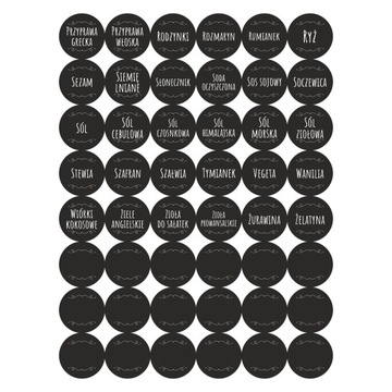 Наклейки Этикетки для баночек со специями черные 3см 192 шт.
