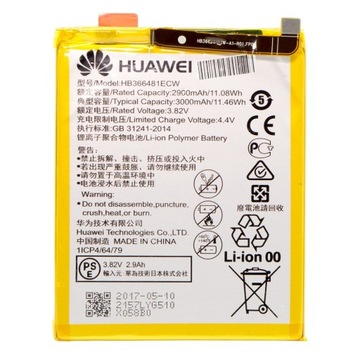 Bateria HB366481ECW Honor 8 +gratis