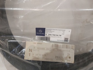 USZCZELA KLAPY BAGAŻNIKA MERCEDES W246 A2467400478