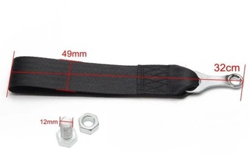 БУКСИРОВОЧНЫЙ РЕМНЬ ADDCO Синий