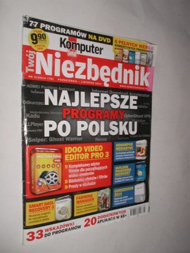 KOMPUTER SWIAT Twoj Niezbednik 5/2014 + DVD