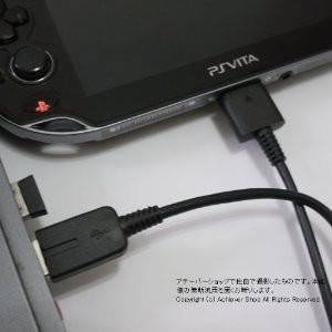 Кабель 2в1 PS VITA Зарядка + передача данных
