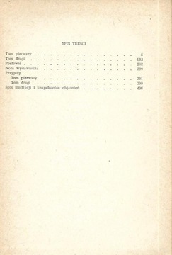 Мать королей - Крашевский