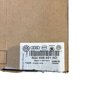 ЗАДНИЕ ТОРМОЗНЫЕ КОЛОДКИ VW OE 5Q0698451AD ОРИГИНАЛ
