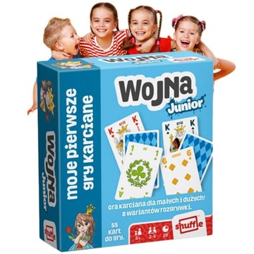 Война Младший КАРТАМУНДИ